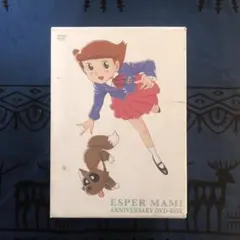 2026年最新】エスパー魔美 DVD BOXの人気アイテム - メルカリ