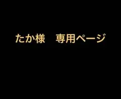 2026年最新】ヴェイパーフライ3 26.5の人気アイテム - メルカリ