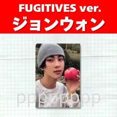 2026年最新】ジョンウォン トレカ memoriesの人気アイテム - メルカリ