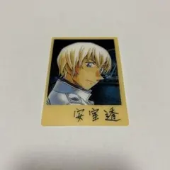 2026年最新】安室透 カードの人気アイテム - メルカリ