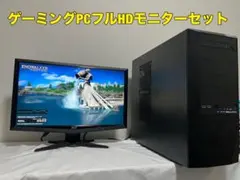 2026年最新】i7 7700 gtx1070の人気アイテム - メルカリ