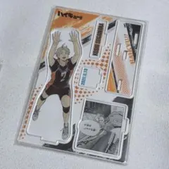 2026年最新】木葉秋紀 バースデーの人気アイテム - メルカリ