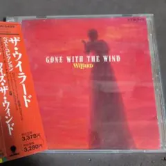 2026年最新】WILLARD GONE WITH THE WINDの人気アイテム - メルカリ