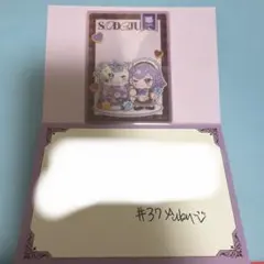 2026年最新】REJECT 第五人格の人気アイテム - メルカリ