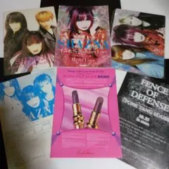 2026年最新】スコア SHAZNAの人気アイテム - メルカリ