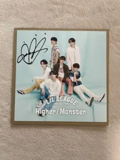 2026年最新】岡尾真虎サインの人気アイテム - メルカリ