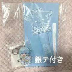 2026年最新】ころんくん銀テープの人気アイテム - メルカリ