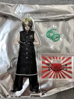 2026年最新】R指定マモの人気アイテム - メルカリ