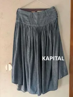 2026年最新】kapital アミッシュパンツの人気アイテム - メルカリ