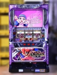 2026年最新】キュロゴス2の人気アイテム - メルカリ