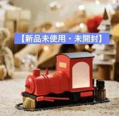 2026年最新】ドテラトレインの人気アイテム - メルカリ