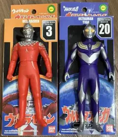 2026年最新】ウルトラマン ウルトラマンの人気アイテム - メルカリ