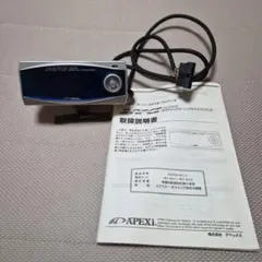 2026年最新】apexi afcの人気アイテム - メルカリ