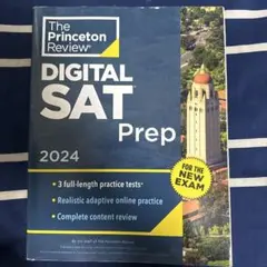2026年最新】SAT問題集の人気アイテム - メルカリ
