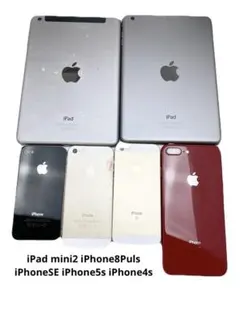 2026年最新】iphone ジャンク まとめ売りの人気アイテム - メルカリ