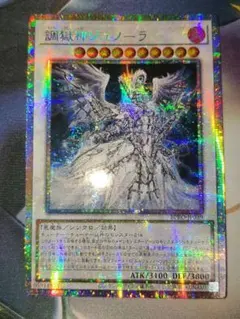 2026年最新】アジアの人気アイテム - メルカリ