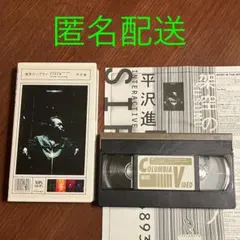 2026年最新】平沢進 架空のソプラノの人気アイテム - メルカリ