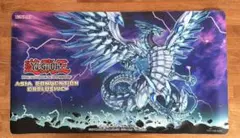 2026年最新】遊戯王 asia convention exclusiveの人気アイテム - メルカリ