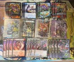 2026年最新】ガイアッシュ覇道 デッキの人気アイテム - メルカリ