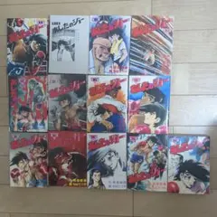 2026年最新】あしたのジョー 初版の人気アイテム - メルカリ