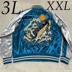 2026年最新】ジャンクジラの人気アイテム - メルカリ