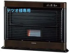 2026年最新】コロナ アグレシオの人気アイテム - メルカリ