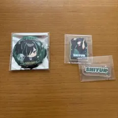 2026年最新】しゆんくん缶バッジの人気アイテム - メルカリ