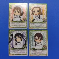 2026年最新】けいおん プレシャスメモリーズの人気アイテム - メルカリ