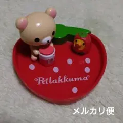 2026年最新】カバヤリラックマの人気アイテム - メルカリ