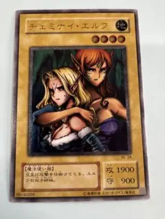 2026年最新】ヂェミナイ シークレットの人気アイテム - メルカリ