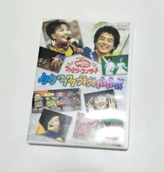 2026年最新】今井ゆうぞう_はいだしょうこの人気アイテム - メルカリ