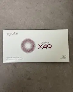 2026年最新】ライフウェーブ パッチの人気アイテム - メルカリ