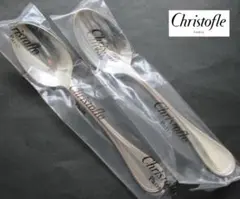 2026年最新】クリストフル パールの人気アイテム - メルカリ