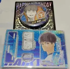 2026年最新】昼神幸郎 バースデーの人気アイテム - メルカリ
