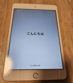 2026年最新】iPad mini 4 Wi-Fi Cellular 16GBの人気アイテム - メルカリ