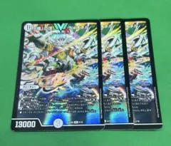 2026年最新】俺の頂ライオネル スリーブの人気アイテム - メルカリ