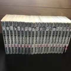 2026年最新】狂四郎2030全巻の人気アイテム - メルカリ