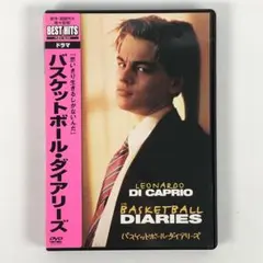 バスケットボール・ダイアリーズ('95米) - メルカリ