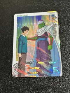 2026年最新】mm2 ドラゴンボールヒーローズ daの人気アイテム - メルカリ