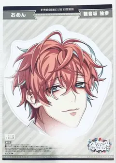 2026年最新】観音坂独歩 缶バッジ flavaの人気アイテム - メルカリ