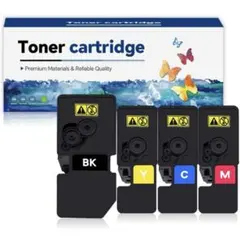 2026年最新】m5526cdw 京セラ 複合機の人気アイテム - メルカリ