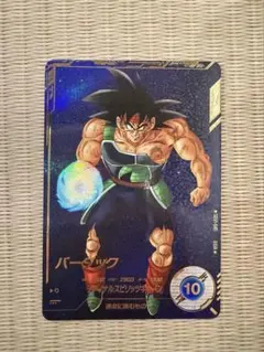 2026年最新】ドラゴンボールスーパーダイバーズ パラレル バーダックの