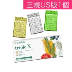 2026年最新】トリプルXの人気アイテム - メルカリ