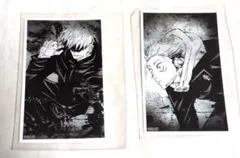 2026年最新】五条悟現場写真の人気アイテム - メルカリ