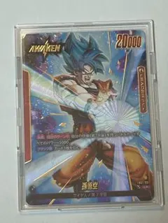 2026年最新】フュージョンワールドリーダーパラレルの人気アイテム