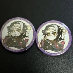 2026年最新】隠者 スイパラの人気アイテム - メルカリ