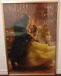 2026年最新】ジグソーパズル 美女と野獣 完成品の人気アイテム - メルカリ