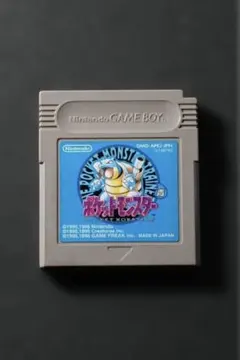 2026年最新】ゲームボーイ ポケモン 青 箱の人気アイテム - メルカリ