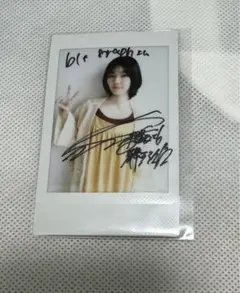 2026年最新】藤吉夏鈴 生写真 サインの人気アイテム - メルカリ
