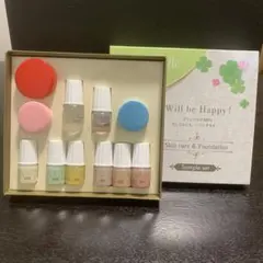 2026年最新】グリンベル化粧品の人気アイテム - メルカリ